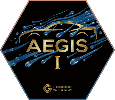 aegis1