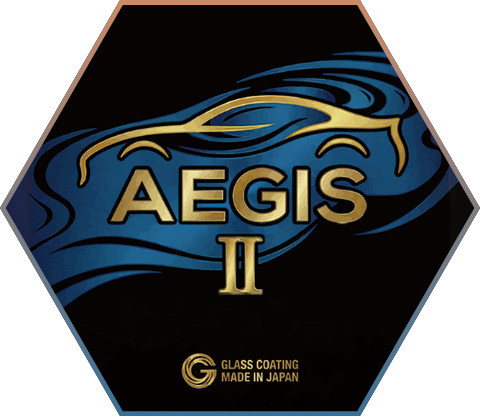 aegis2